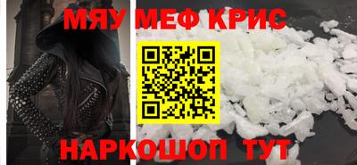 экстази Комсомольск-на-Амуре