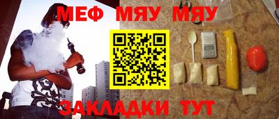 кокаин Коммунар