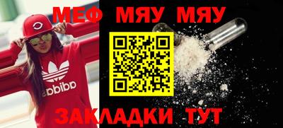 экстази Комсомольск-на-Амуре