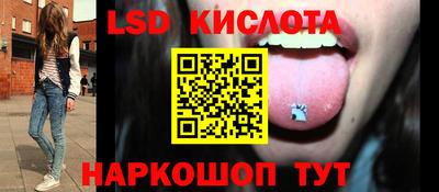 MDMA Конаково