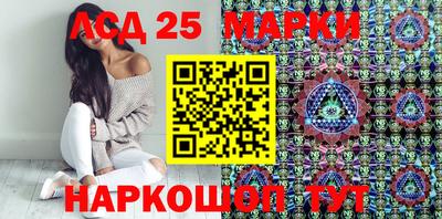 экстази Комсомольск-на-Амуре