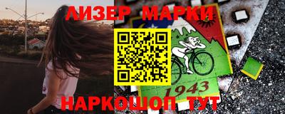 MDMA Конаково
