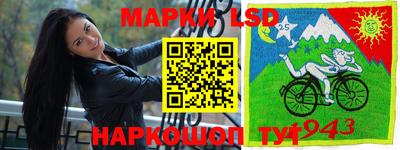 экстази Комсомольск-на-Амуре