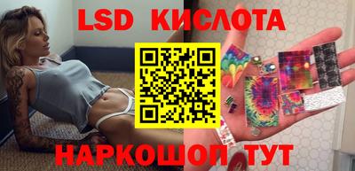 кокаин Коммунар