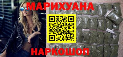 кокаин Коммунар