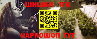 MDMA Конаково