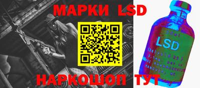 MDMA Конаково