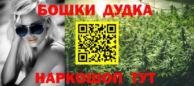 экстази Комсомольск-на-Амуре