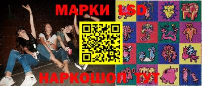 кокаин Коммунар