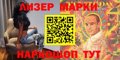 экстази Комсомольск-на-Амуре