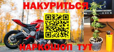 кокаин Коммунар