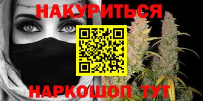 кокаин Коммунар