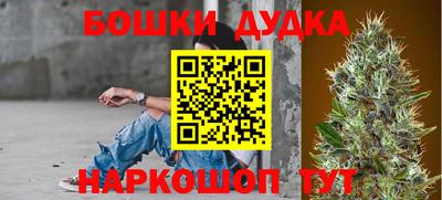 экстази Комсомольск-на-Амуре