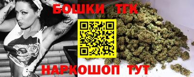 кокаин Коммунар