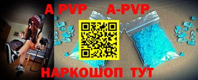 MDMA Конаково