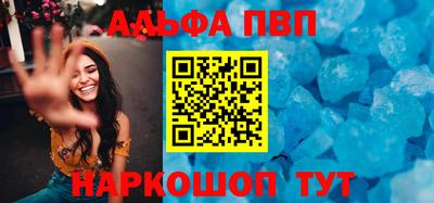 кокаин Коммунар