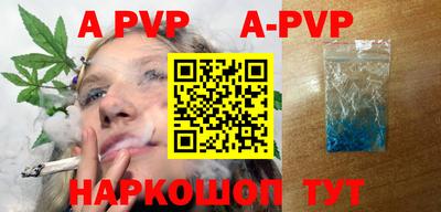 MDMA Конаково