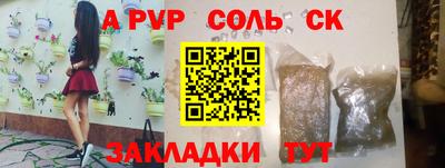 экстази Комсомольск-на-Амуре