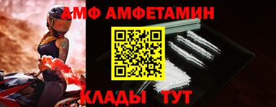 кокаин Коммунар