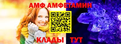 каннабис Аша