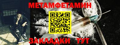 MDMA Конаково