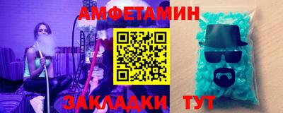 MDMA Конаково