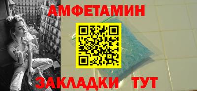 экстази Комсомольск-на-Амуре