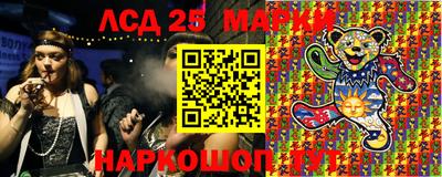 MDMA Конаково