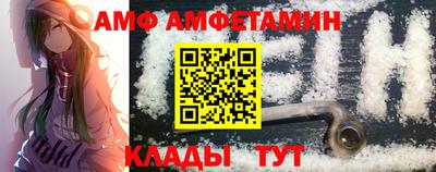 MDMA Конаково