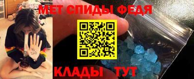 MDMA Конаково