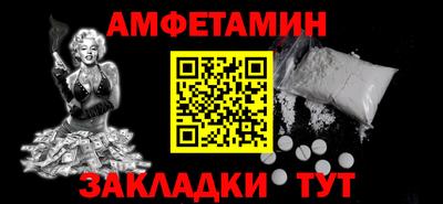 кокаин Коммунар