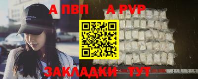 MDMA Конаково
