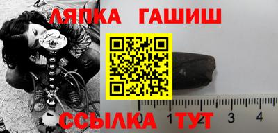 экстази Комсомольск-на-Амуре