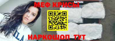 экстази Комсомольск-на-Амуре