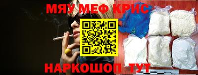 кокаин Коммунар