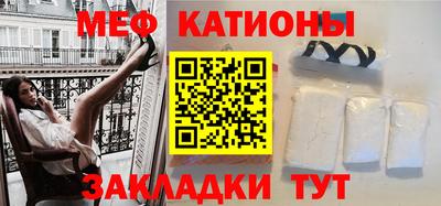 экстази Комсомольск-на-Амуре