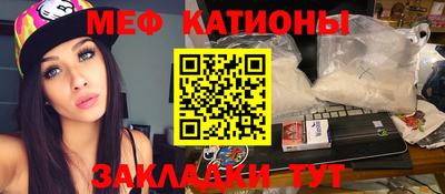 экстази Комсомольск-на-Амуре